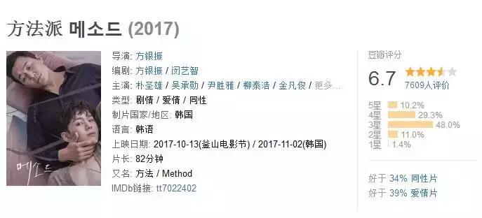 一笑一码100准中奖香港,最佳精选数据资料_手机版24.02.60