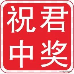 香香港最快开奖结果,最佳精选数据资料_手机版24.02.60