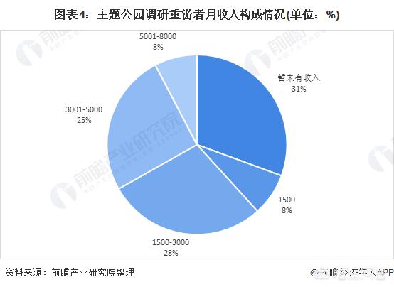 84影院电影网高清,最佳精选数据资料_手机版24.02.60