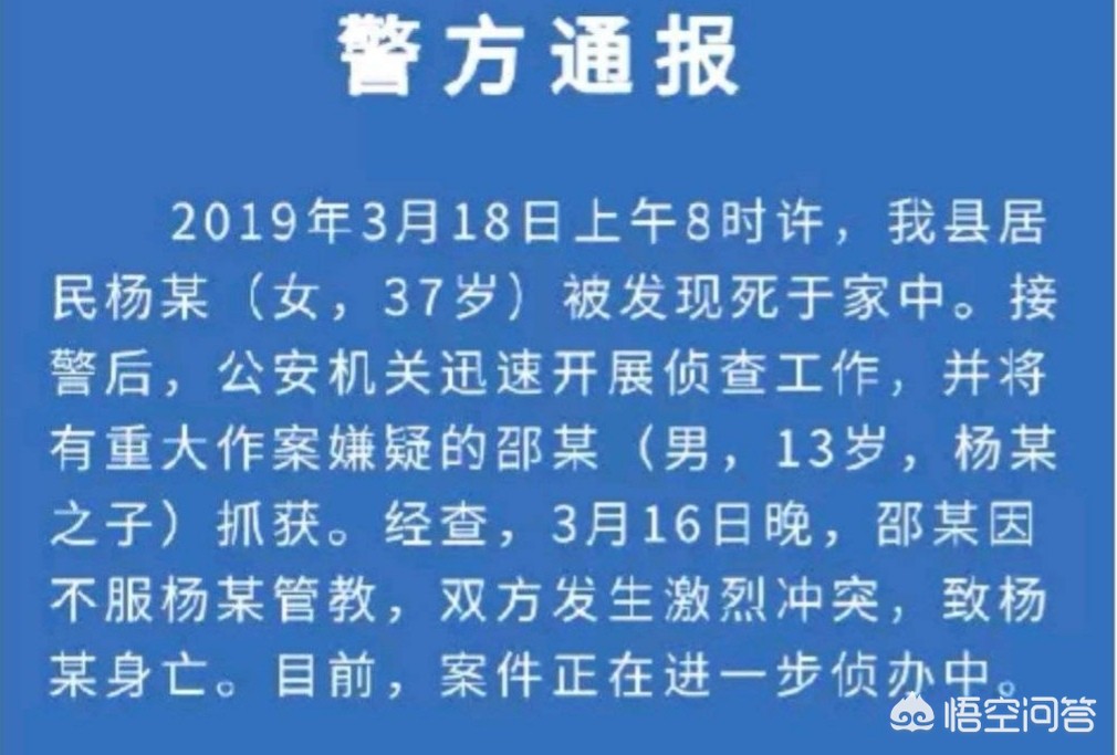 失控第一季完整观看高清,最佳精选数据资料_手机版24.02.60