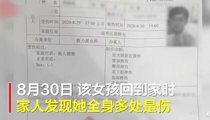 我们的秘密免费观看全集高清,最佳精选数据资料_手机版24.02.60