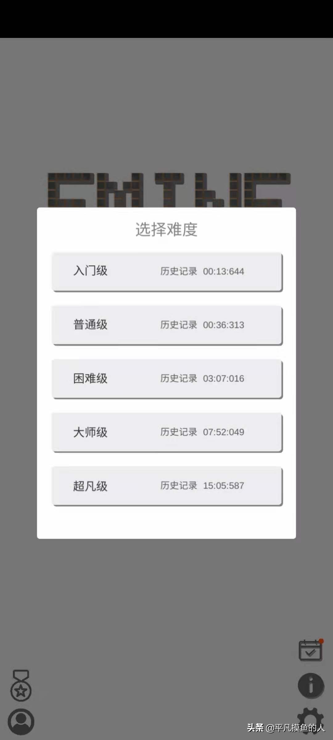 不用网络的高画质游戏,最佳精选数据资料_手机版24.02.60