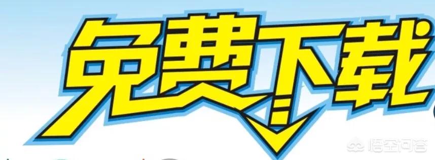 看电视免费电影,最佳精选数据资料_手机版24.02.60