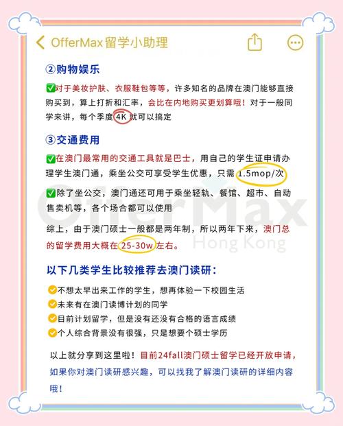 admin 第2507页