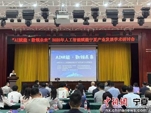 2025年澳门天天开奖和宁夏爆炸案15人获刑与宁夏爆炸案15人获刑了吗