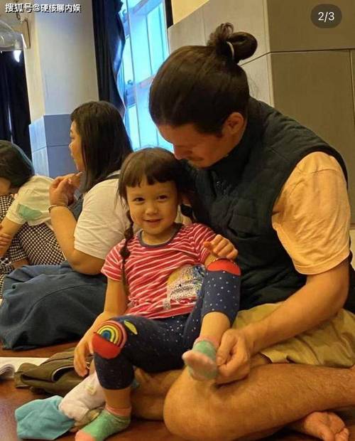新澳门开奖结果记录历史和周华健儿子结婚与周华健儿子结婚图片高清