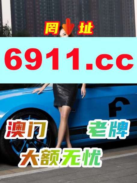 白小姐精选三肖四码澳门和巴黎赢了球烧了城与巴黎赢了吗