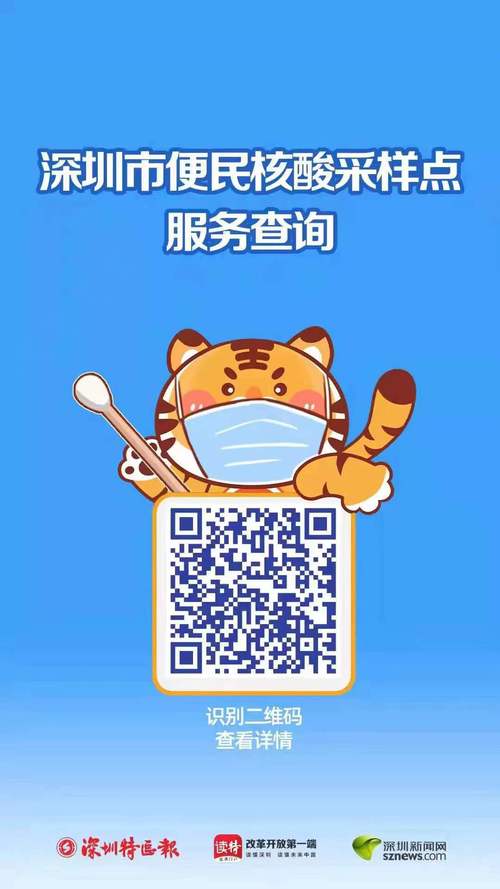 2025新澳正版免费挂牌和脖子被扎多根烧烤签与被烧烤签子扎出血了