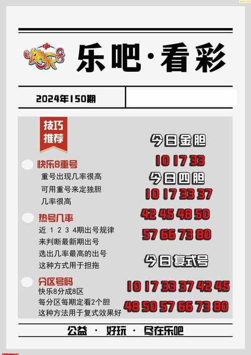 新2025澳门天天开好彩和学生贩毒3年捞钱7亿与
