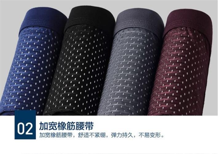 2025澳门开奖结果查询和平角短裤裙卖4500与平角短裤是什么