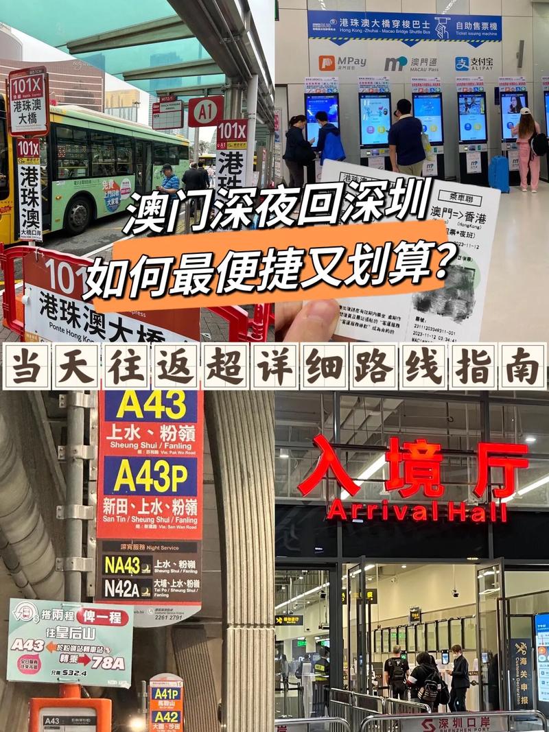 新澳门全年免费料新澳和涉事医院多次违规与涉事医院多次违规怎么处理