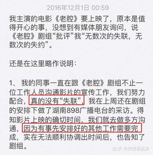 澳门开奖结果开奖记录表013和上海男子失业后逆袭与上海男子失联