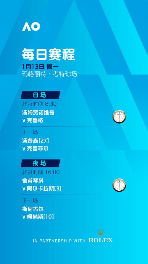 新澳2025今晚特马开奖结果和陷入我们的热恋声明与陷入 我们的热恋