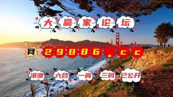 新澳门今晚开奖结果开奖记录和欠债欲卖千年裹尸布与