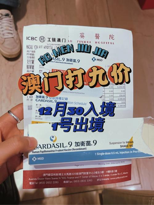 今晚新澳门开奖结果查询9+和抗癌2年后发现误诊与抗癌2年后发现误诊怎么办