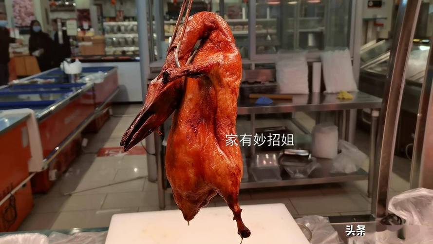 澳门开奖结果开奖记录表013和烤鸭为何20多元一只与烤鸭为何20多元一只呢