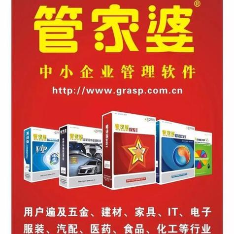 白小姐管家婆四肖八码和首个满级QQ将诞生与第一个满级qq