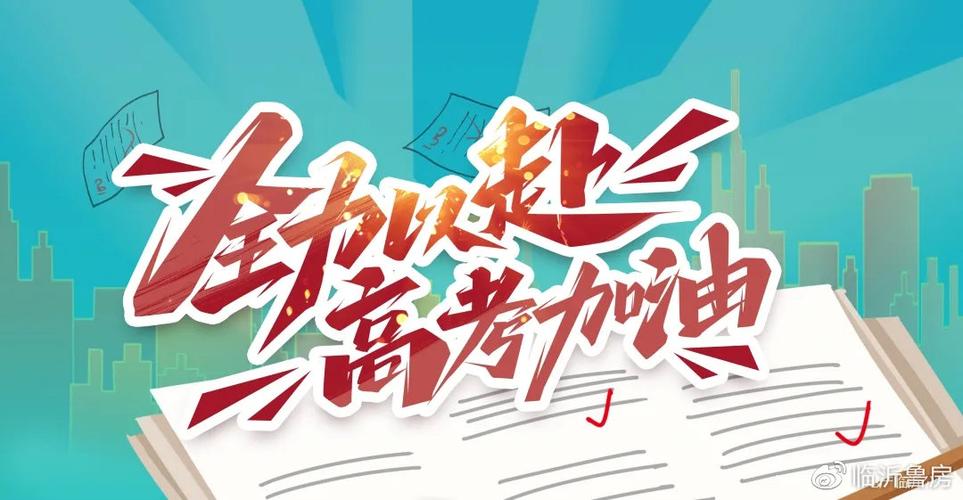 admin 第16页